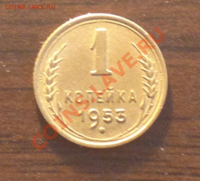 1к53-нечастая-Ф116-годная-до 3 5 13 22 22 м - Изображение 476_cr