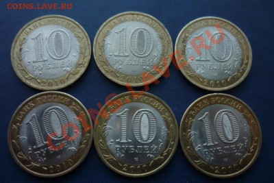 ФИКС.НАО 6ШТ из оборота. - нао2
