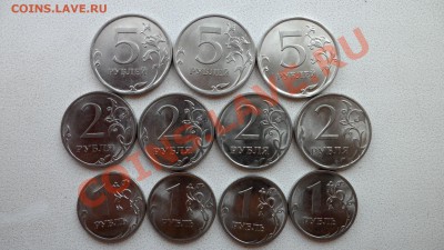 1руб, 2руб, 5руб. 2010г (спд) до 2.05.13 в 21:00 мск - SAM_3499.JPG