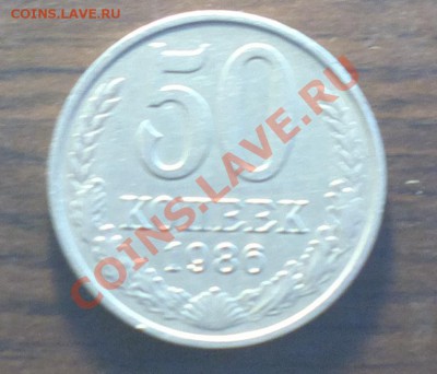 50к86-гурт 85-до 3 5 13 22 22 м - Изображение 488_cr