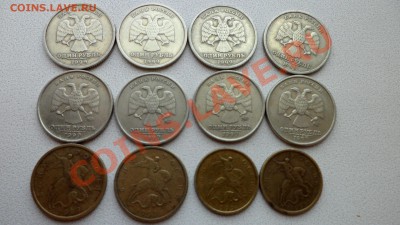 2 руб. 1999г (спд) -12шт + бонус до 2.05.13 в 21:00мск - SAM_3502.JPG
