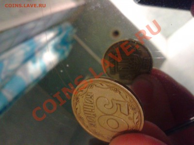 50 копеек 1992 Украина года брак (перевёртыш) - Фото-0004
