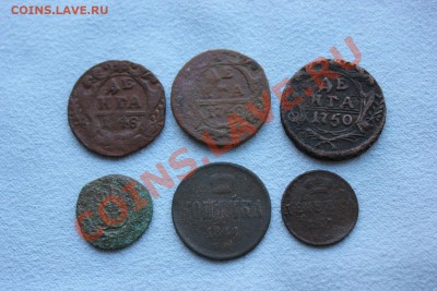 Денга 1748,1750 и прочее  до 01.05.13  до 22.00 мск - IMG_6399.JPG