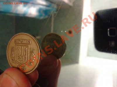 50 копеек 1992 Украина года брак (перевёртыш) - Фото-0009