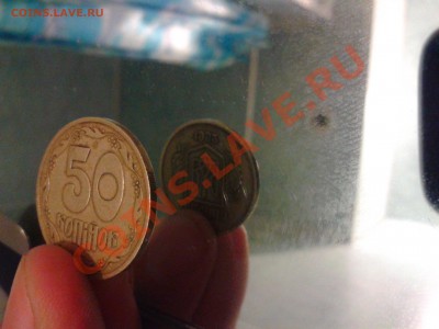 50 копеек 1992 Украина года брак (перевёртыш) - Фото-0008