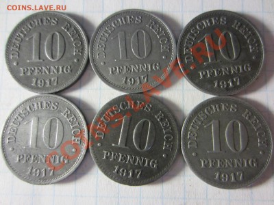 Германия 10 пфенниг 1917. - IMG_6067