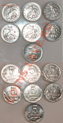 02,08 лимонка,5к.08 гальваника 03.05.13 22:15 - 4