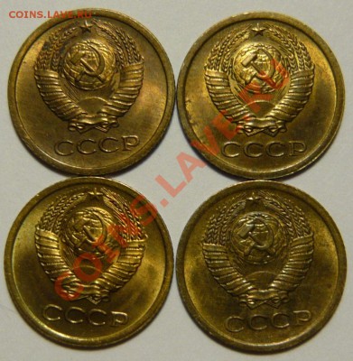 1 копейка 1961-1991 Мешковой UNC - P1050856.JPG