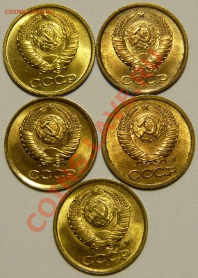 1 копейка 1961-1991 Мешковой UNC - P1050866.JPG
