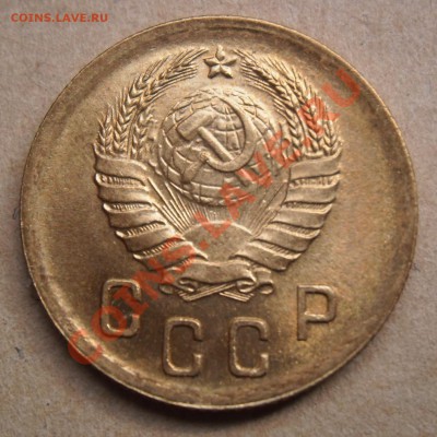 2  копейки  1940  года . UNC. До  05.05.2013  в 22ч00м - Изображение 433
