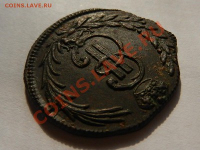 Сибирь: копейка 1773 КМ оценка - RSCN1602.JPG
