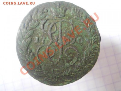 2к 1790г ЕМ. - DSCN2410.JPG