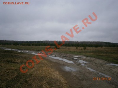 ФОТООТЧЁТЫ ПО ВЫЕЗДАМ, СЕЗОН 2013. - P4280001.JPG