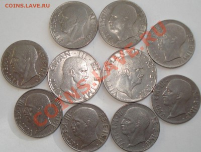 Италия 10 монет 1927-41 г.г., до 30.04.13 в 23-00 МСК - 2