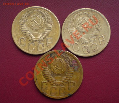 5 коп 1952 и 1953гг - DSC00027_cr