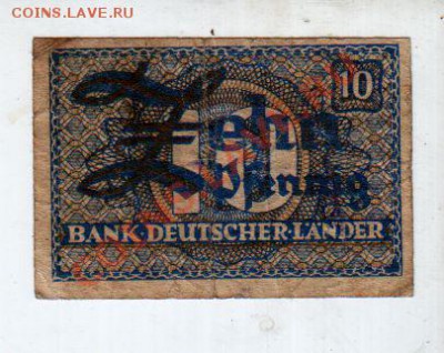 [DE] ГЕРМАНИЯ, 20-50-100 рейхсмарок__________до 02.05, 22:00 - banknote_0026