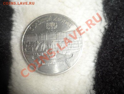 Юбилейка СССР 14 штук 1.05.2013 23.00 по МСК - 1.JPG