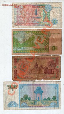 [ASIA] 7 бон азиатских государств, с 1 руб.___до 2.05, 22:00 - banknote_0038
