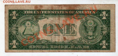 [US] США, серебряный сертификат 1935G_________до 2.05, 22:00 - banknote_0040