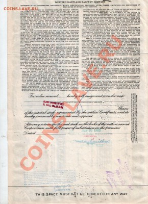 [US] США, 4 АКЦИИ_____________________________до 2.05, 22:00 - banknote_0042
