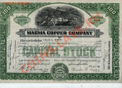 [US] США, 4 АКЦИИ_____________________________до 2.05, 22:00 - banknote_0043