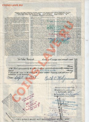 [US] США, 4 АКЦИИ_____________________________до 2.05, 22:00 - banknote_0048