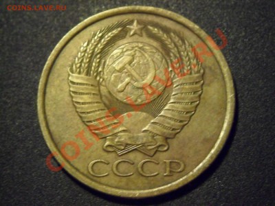 лот брака России и СССР - SAM_6204.JPG