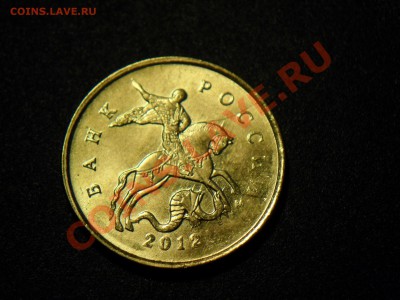лот брака России и СССР - SAM_6213.JPG