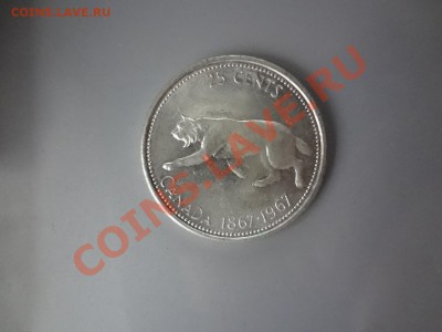 Ag! КАНАДА 25 ЦЕНТОВ 100 ЛЕТИЕ 1967Г ДО 3.05.13Г 22.00МСК - DSC03937.JPG