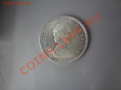 Ag! КАНАДА 25 ЦЕНТОВ 100 ЛЕТИЕ 1967Г ДО 3.05.13Г 22.00МСК - DSC03938.JPG