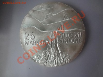 Ag!Финляндия 25 Марок 1978г Лыжник! До 3.05.13г 22.00мск - DSC03939.JPG