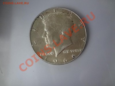 Ag! Пол доллара Америка .1966г До 3.05.13г 22.00мск - DSC03943.JPG