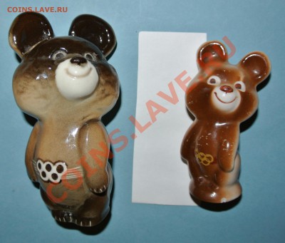 Олимпийские медведи - DSC_1419.JPG