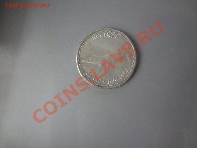 Ag! 10 Центов Рыба 1967г До 3.05.13г 22.00мск - DSC03945.JPG