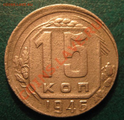 СМЕЩЕНИЯ НА ОЦЕНКУ - IMG_5362.JPG