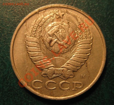 СЛОЕНИЕ - IMG_5322.JPG