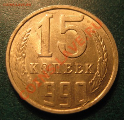 СЛОЕНИЕ - IMG_5325.JPG