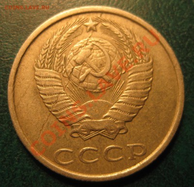 СЛОЕНИЕ - IMG_5328.JPG