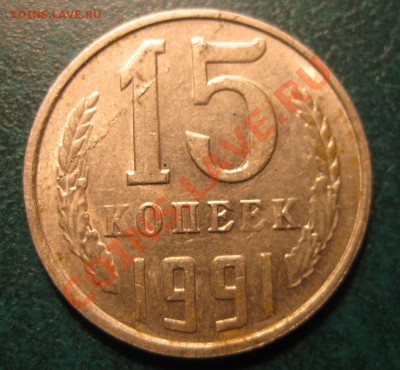СЛОЕНИЕ - IMG_5329.JPG