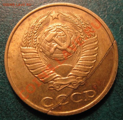 СЛОЕНИЕ - IMG_5333.JPG