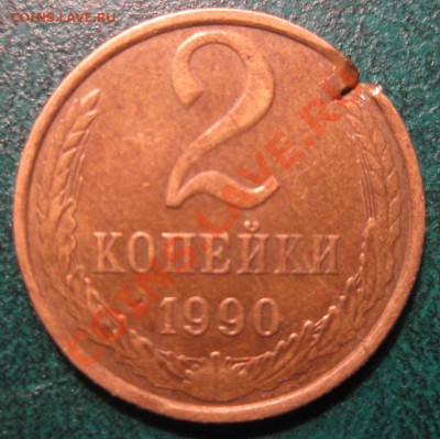 БРАЧКИ Х.З. - IMG_5336.JPG
