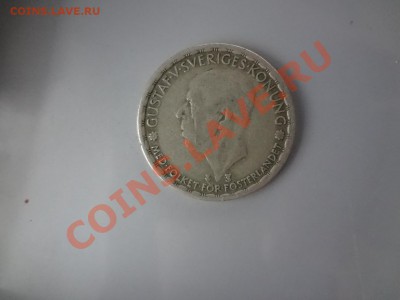 Ag! Швеция Крона 1949г До 3.05.13г 22.00мск - DSC03966.JPG