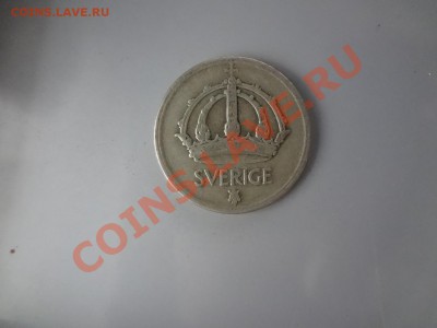 Ag! Швеция 50 Оре 1945г До 3.05.13г 22.00мск - DSC03969.JPG