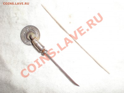 Обменяю членский знак служащего SS на: - P6100014.JPG