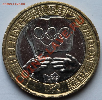 Англия 2 фунта 2008. Лондон-2012 - 1