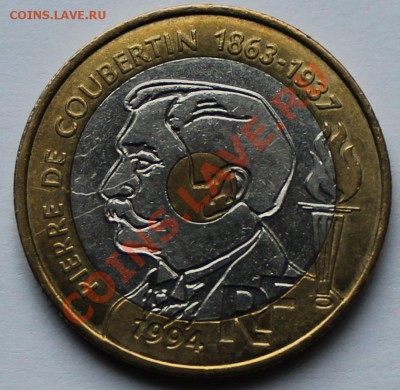 Франция 20 франков 1994. Олимпиада. Пьер де Кубертен. - 2