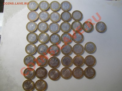 ДГР и регионы 2004-2011 в ХОРОШЕМ СОХРАНЕ до 1.05.2013 - IMG_8211.JPG