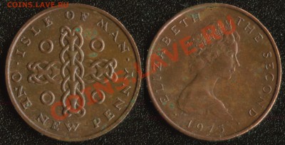 Инострань (Африка, Азия, Америка и немного Европы) - мэн-1975-1 (50)