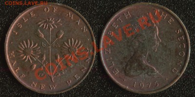 Инострань (Африка, Азия, Америка и немного Европы) - мэн-1975-0,5 (70)