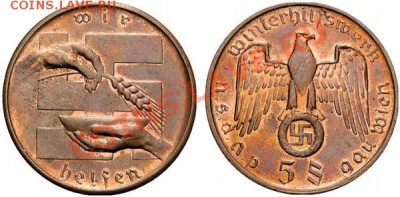 Монета NSDAP - 00860q00